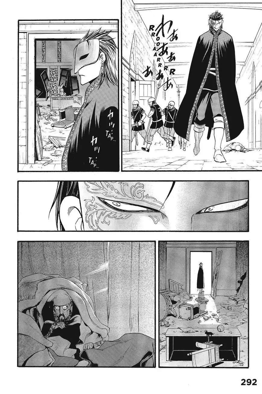 Arslan Senki (ARAKAWA Hiromu) Chapter 10 6